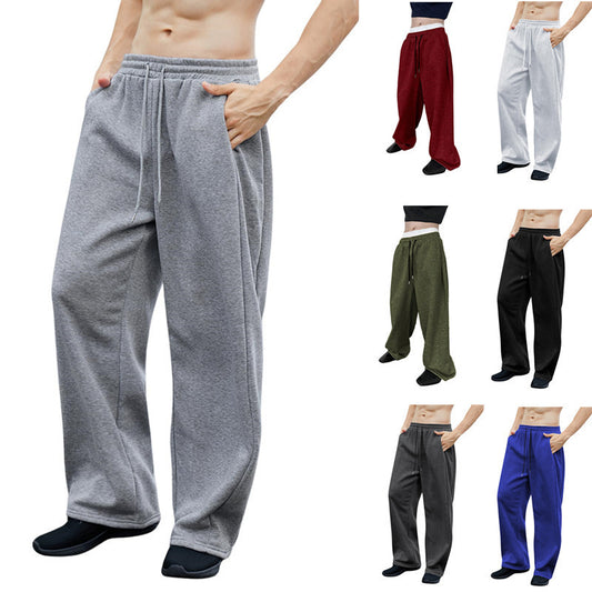 Men's Drawstring Waist Straight Wide-leg Loose Pants